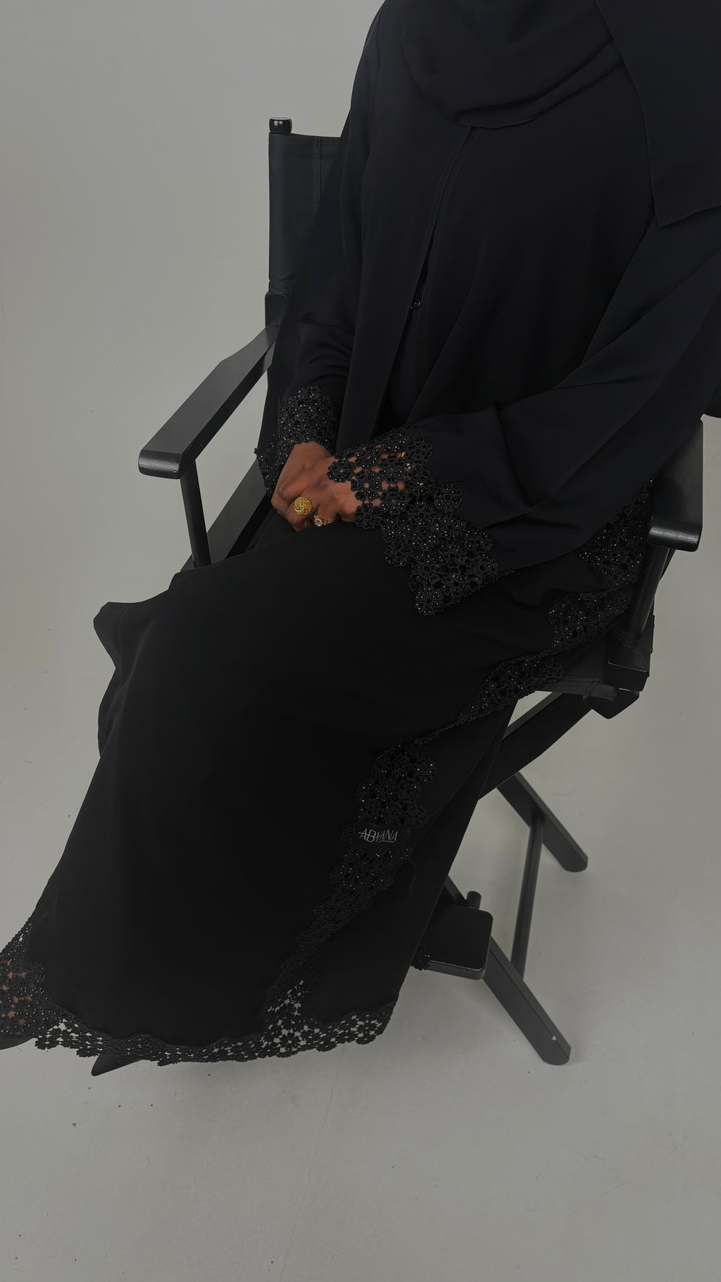 Amal Abaya